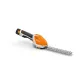 HSA 26 hekk og gresstrimmer batteri 10,8V AS